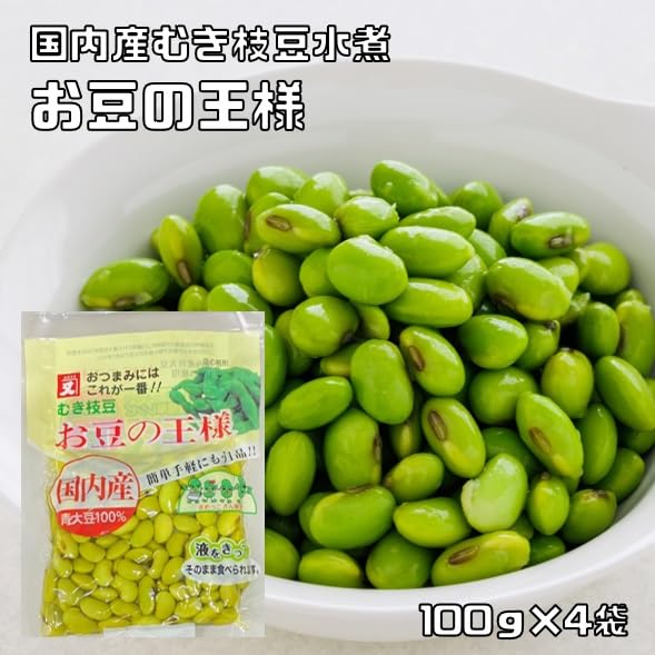 Amazon | お豆の王様 100g×4袋 高口又四郎商店 | アサヒ食品工業株式